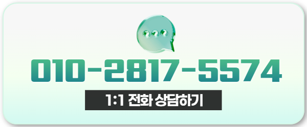 다음머니 국민카드카드깡 전화 상담 010-2817-5574